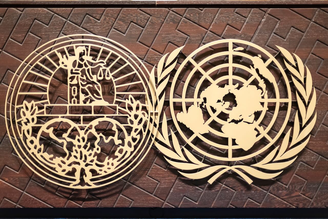Logos des Nations Unies et d ela Cour internationale de justice